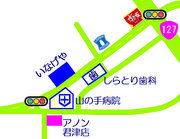 ���e���A�m���N�ÓX